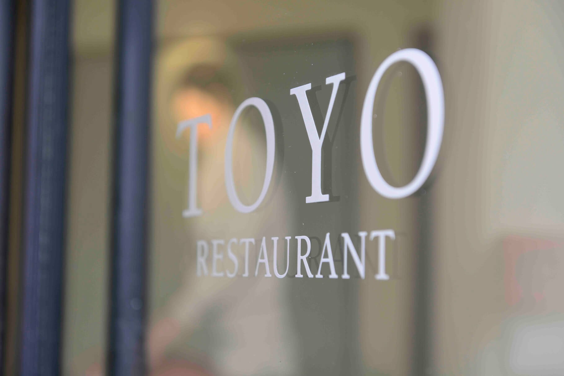 Restaurant TOYO_01