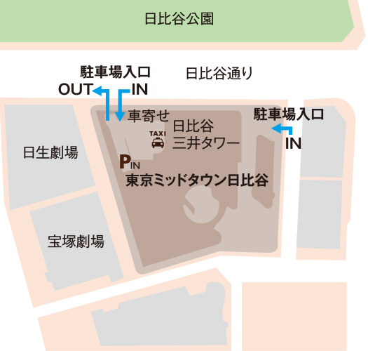 アクセス 車・バイク・自転車でお越しの方 東京ミッドタウン日比谷