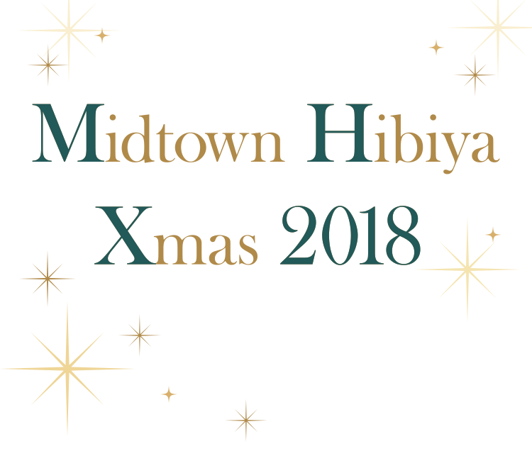 Midtown Hibiya Xmas 2018