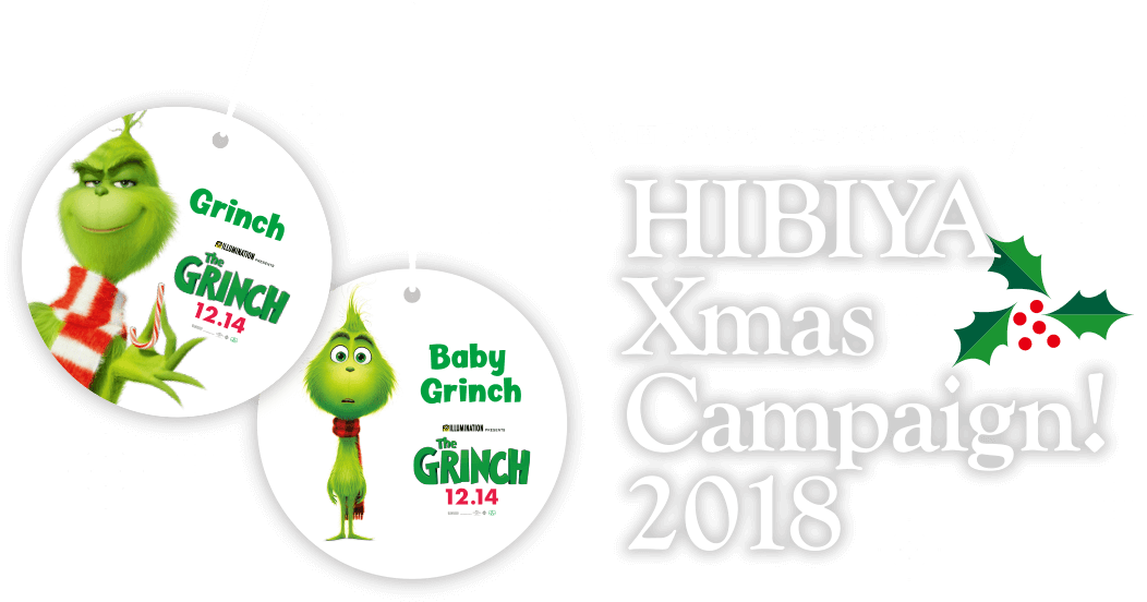 Hibiya christmas campaign! 2018