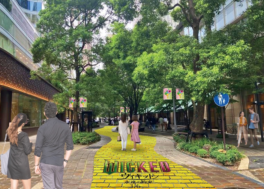 日比谷ブロッサム2026 | ボタニカルストリート