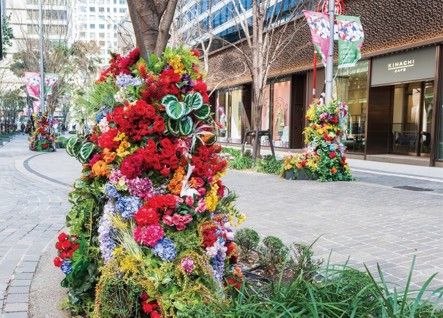 日比谷ブロッサム2026 | ボタニカルストリート