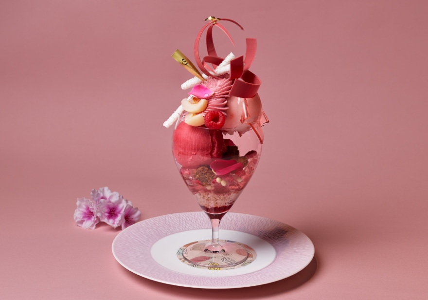 グッド・ウィッチ