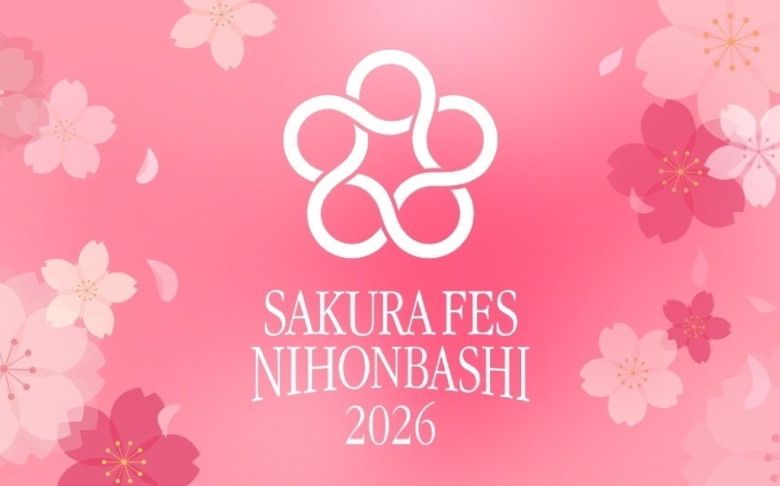 SAKURA FES NIHONBASHI 2026
