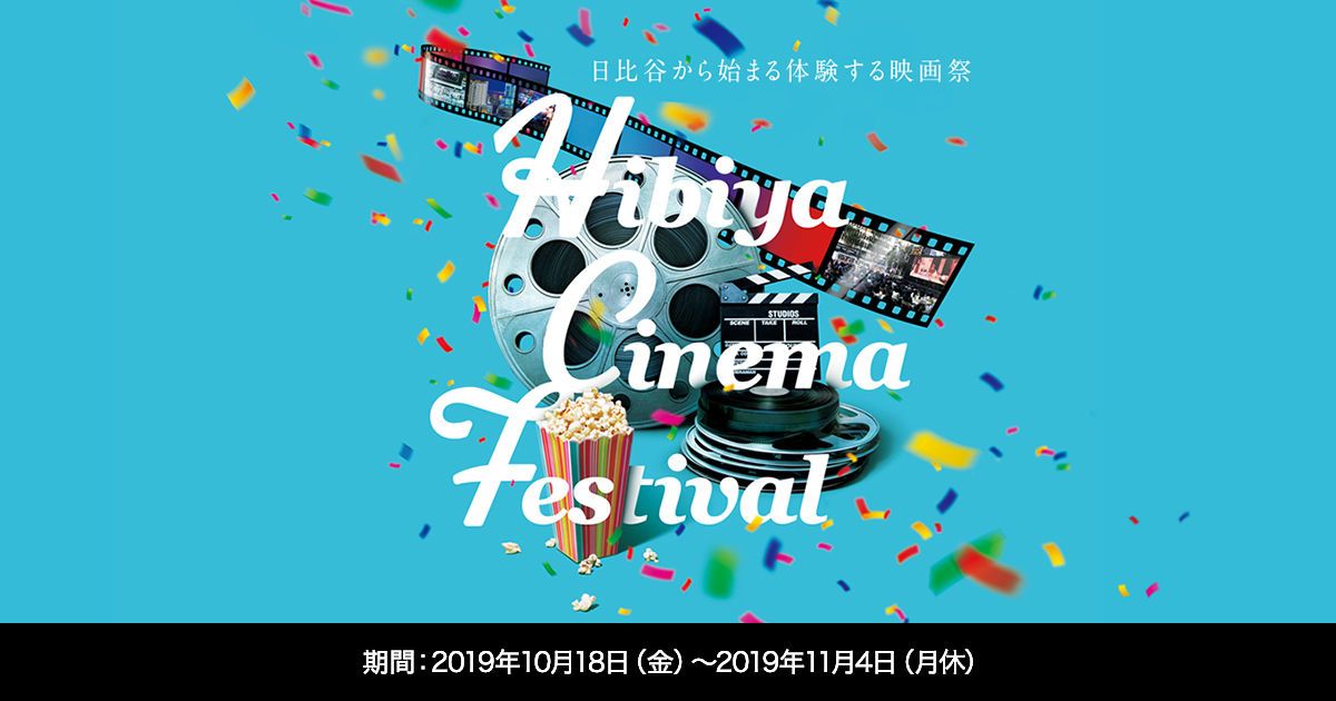 外国映画パンフレット　タイトル会議は踊る　日比谷映画劇場 Amazon.co.jp: 会議は踊る【字幕版】(淀川長治 名作映画ベスト
