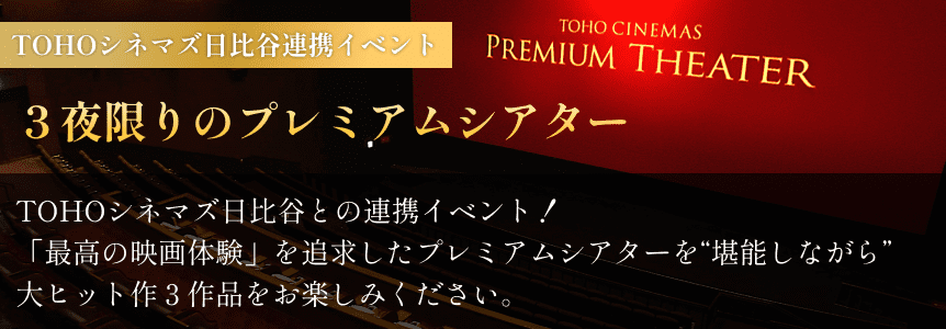 check