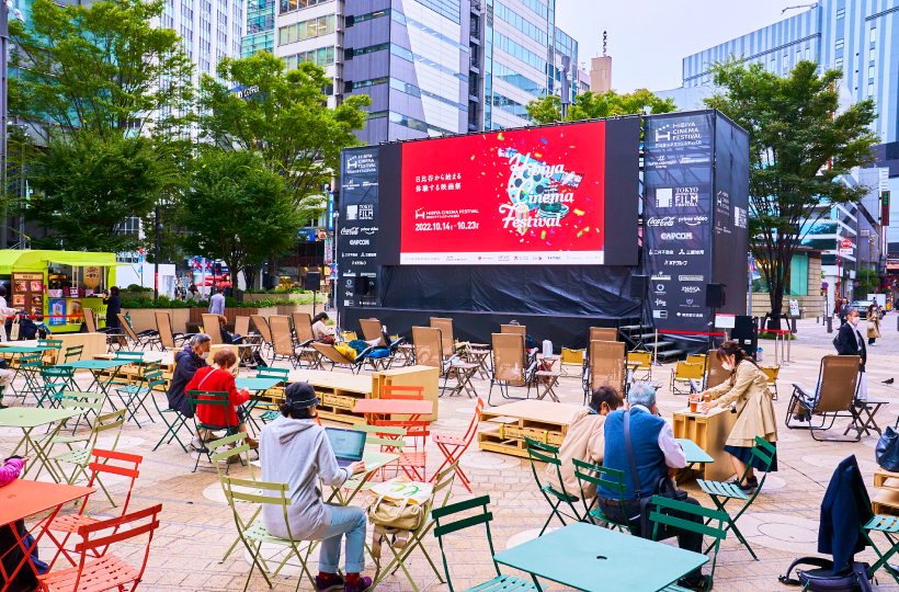 Day Screen image