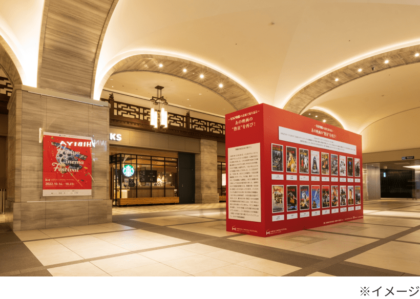 Museum image