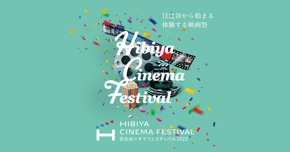 外国映画パンフレット　タイトル会議は踊る　日比谷映画劇場 Amazon.co.jp: 会議は踊る【字幕版】(淀川長治 名作映画ベスト