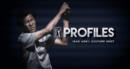Culture Shot | 40th anniversary of Isao Aoki's miraculous hole-out in Hawaii