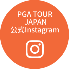 PGAロゴ