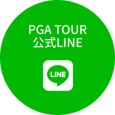 PGAロゴ
