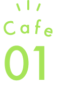 Cafe image
