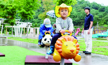 Park ZONE image
