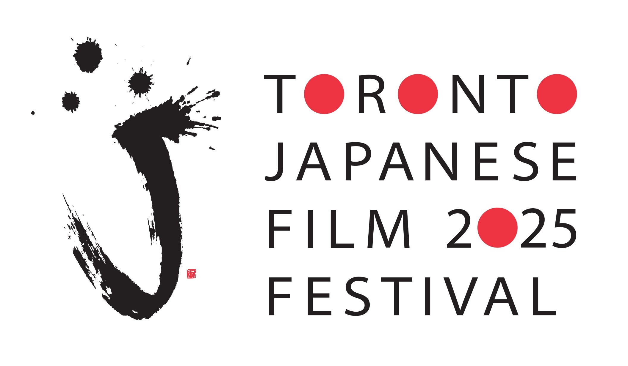 TORONTO JAPANESE FILM FESTIVAL