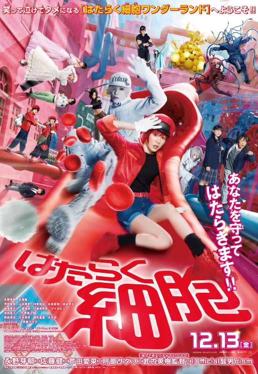 日比谷映画　ノベルティマッチ 日比谷映画 ノベルティマッチ 日比谷映画 ノベルティマッチ