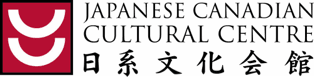 日系文化会館