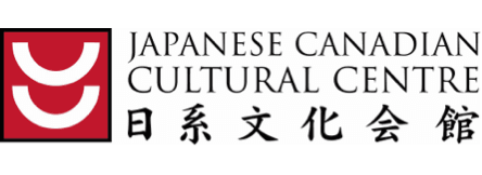 日系文化会館