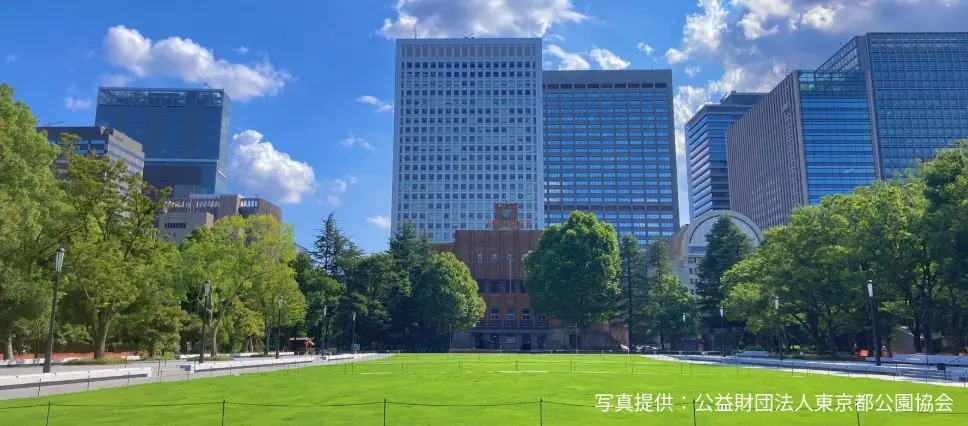 日比谷公園