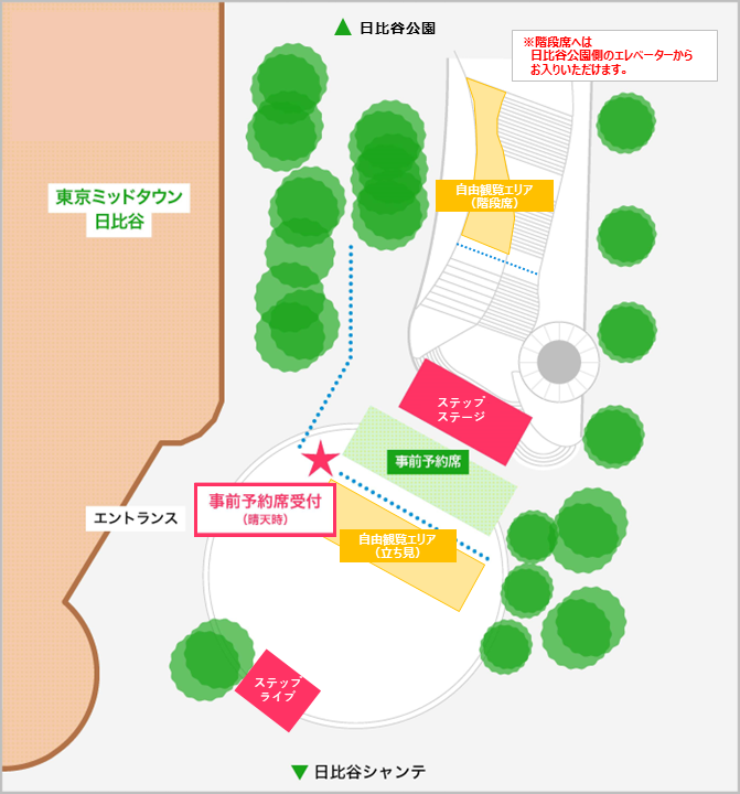 ステップショー観覧席会場MAP