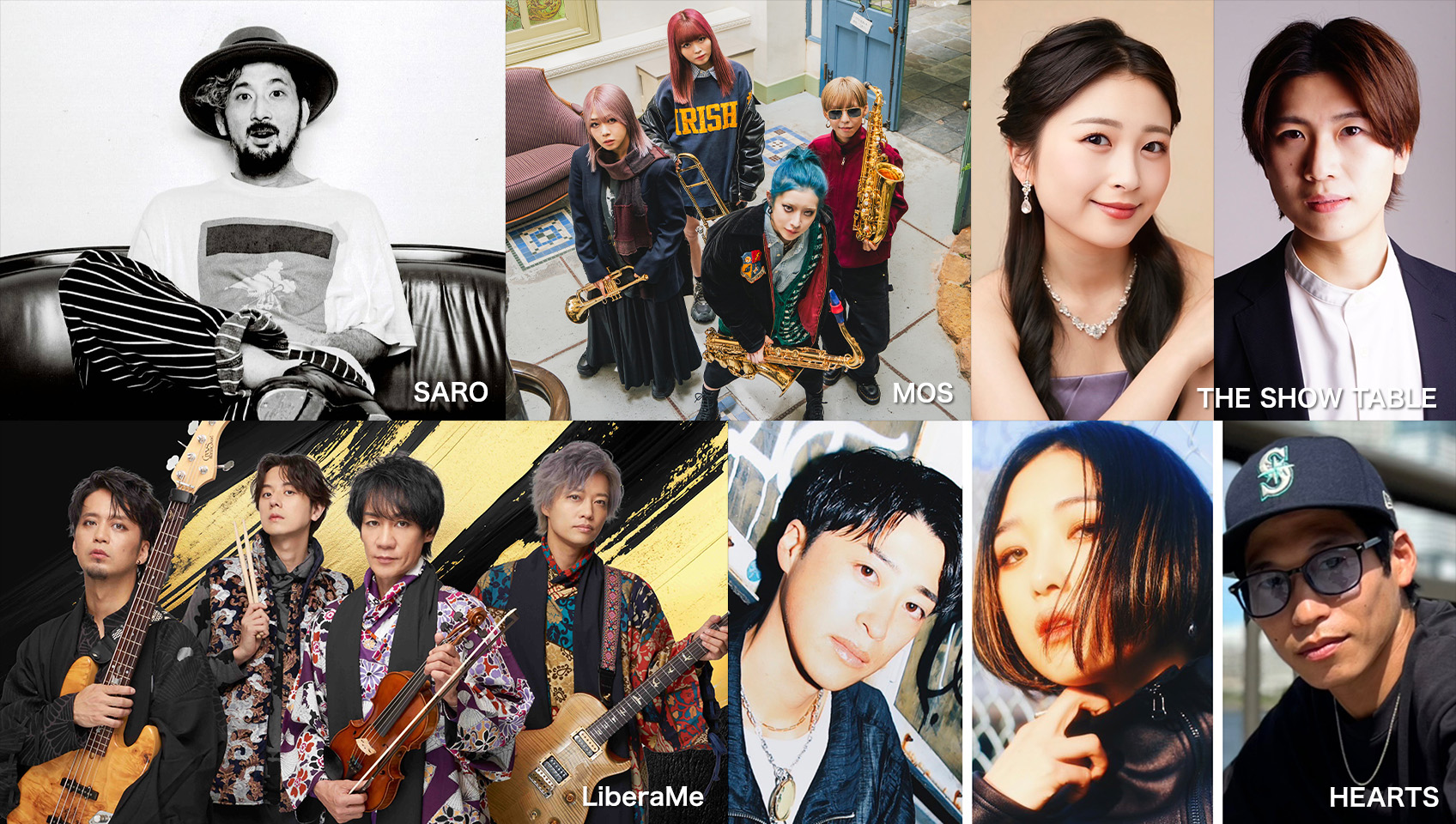 ライブパフォーマンス