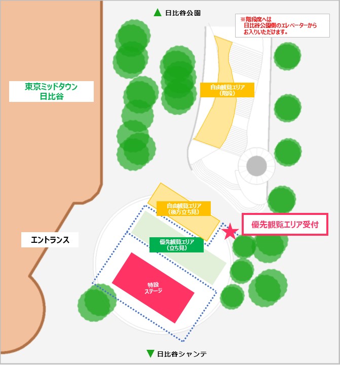 ステップショー観覧席会場MAP