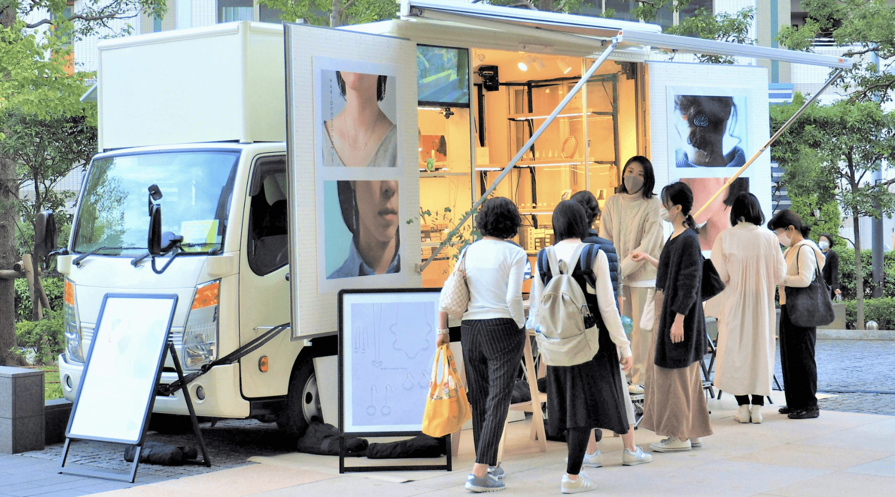 HIBIYA SUMMER SQUARE MARKET