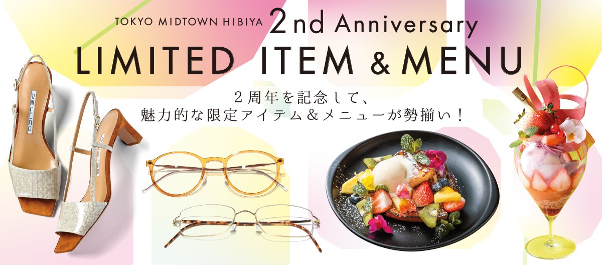 2nd Anniversary LIMITED ITEM & MENU