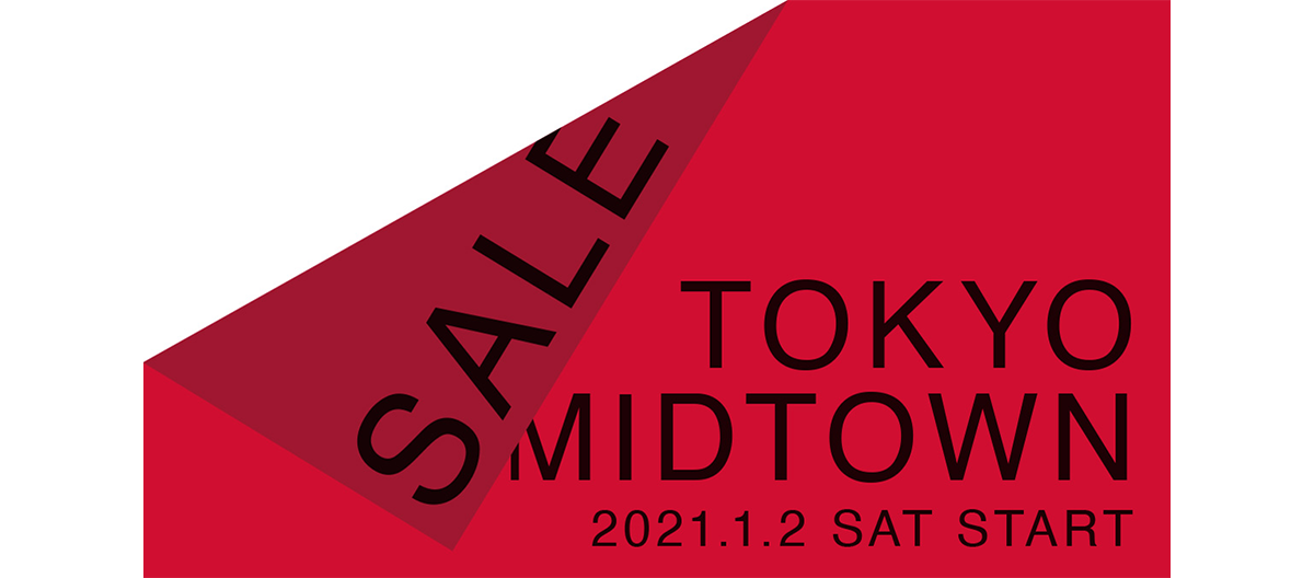 MIDTOWN SALE