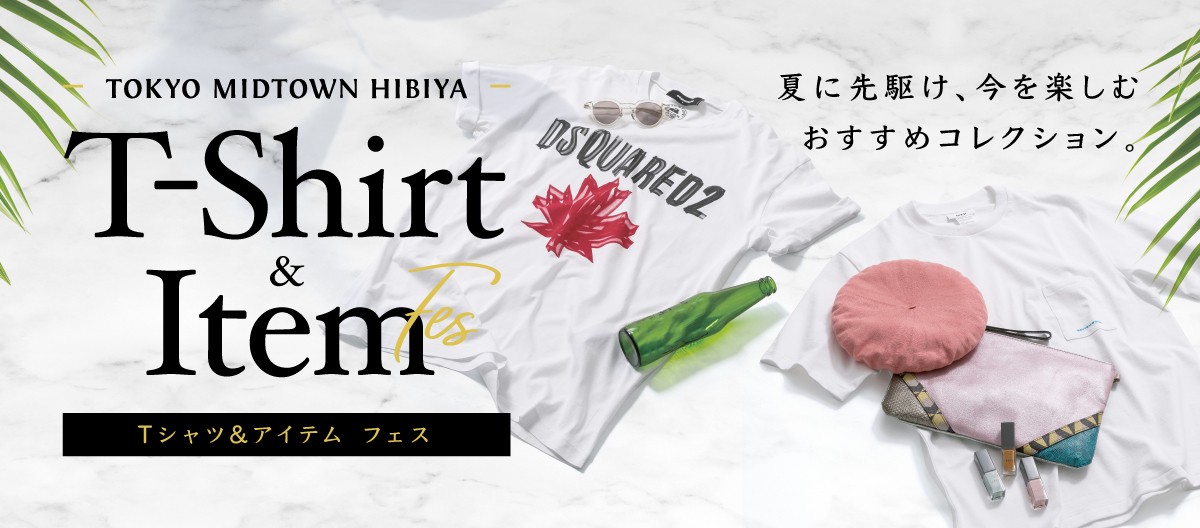 T-Shirt & Item Fes