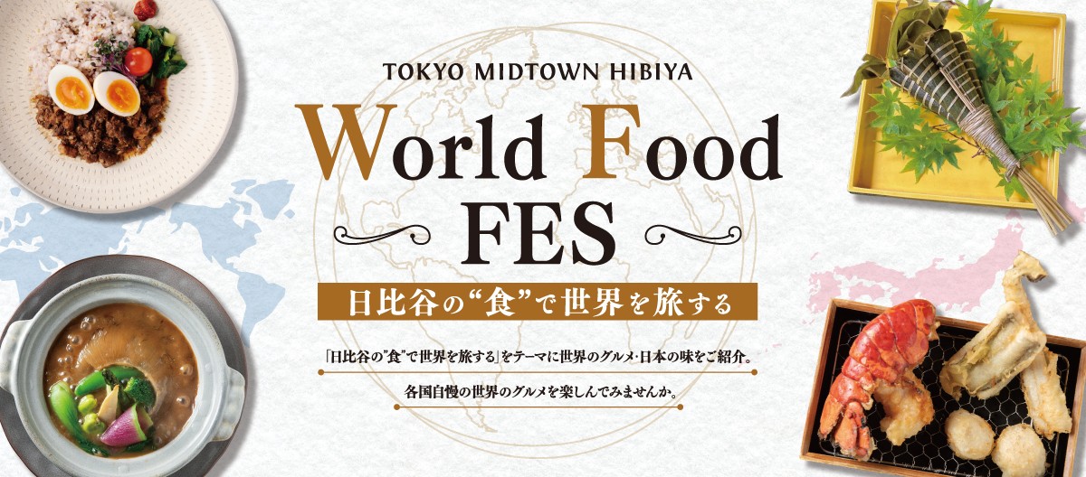 World Food FES
