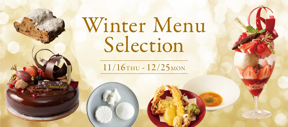 Winter Menu Selection