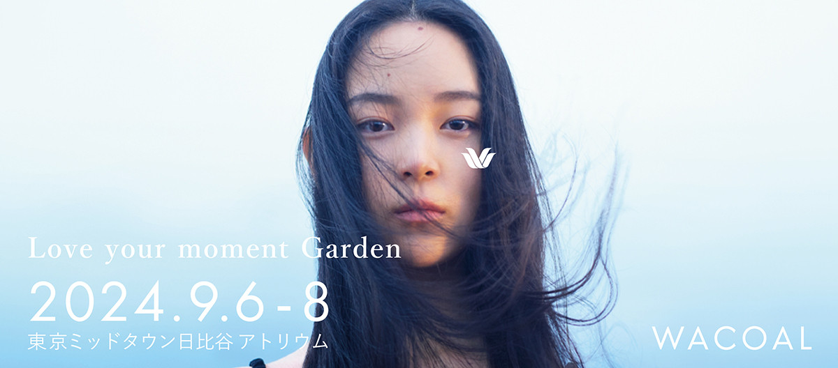 Love your moment Garden