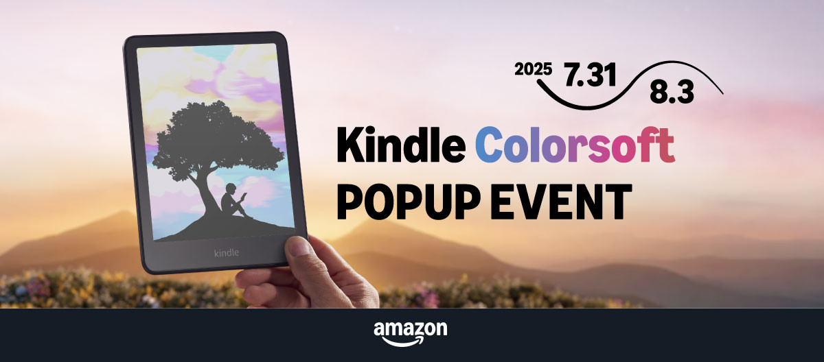 Kindle Colorsoft POPUP EVENT