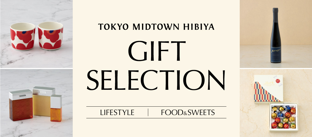 GIFT SELECTION