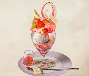 イチゴホリック