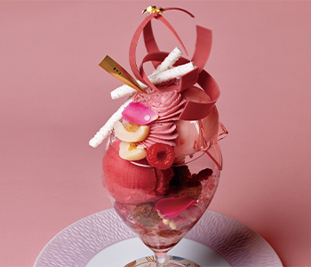 グッド・ウィッチ