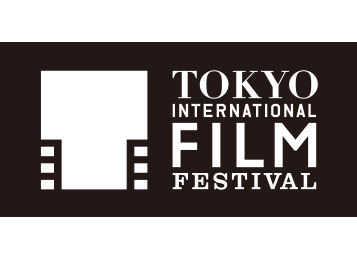 東京国際映画祭