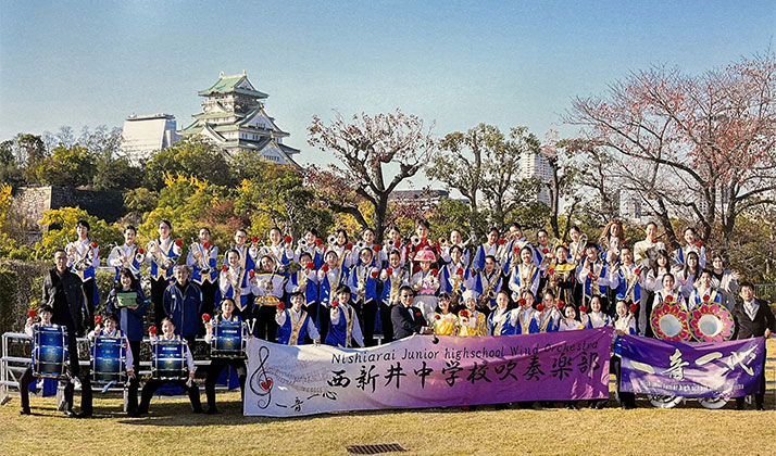 足立区立西新井中学校　14:00～