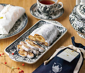 KIKI's シュトレン