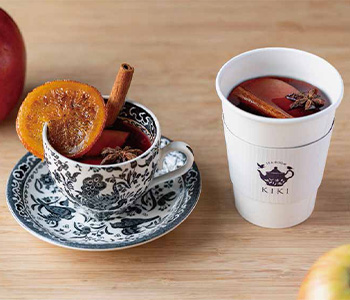 南高梅香る　ホットワイン風スパイスティー