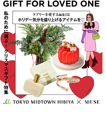 ラブリーを愛する編集I