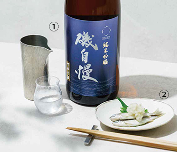 ①磯自慢　純米吟醸生原酒②稚鮎酒蒸し 木の芽おろし