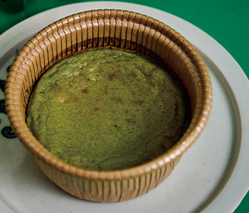 エメラルドシティ