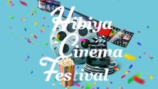 HIBIYA CINEMA FESTIVAL