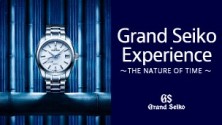 Grand Seiko Experience 〜THE NATURE OF TIME〜