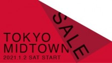 MIDTOWN SALE