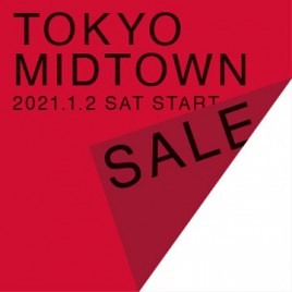 MIDTOWN SALE