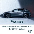 bZ4X Exhibition & Test Drive in TOKYO