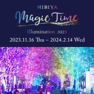HIBIYA Magic Time Illumination 2023
